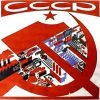 Followers of Contract Relations of Moscow with Republics of the RF and Recreation of the USSR Greeted Agreement of Federal Centre with Tatarstan