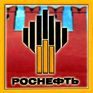 In the Threshold of 2008 the Kremlin Security-Officials Are Consolidating around "Rosneft"