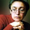 To the Death of Anna Politkovskaya