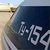 Latest Emergency Landing of TU-154 - the Death Has Been Postponed Not for Long