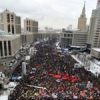 Митинг оппозиции на Болотной площади в Москве собрал не менее 100 тысяч человек
