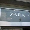 �������� Zara �������� � ������������� �������� �����