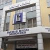 Heads of Higher School of Economics Committed Russia to Illegal Migration