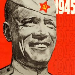 ������� �������� ���������� "����� �� ����� ����"